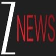 Zee News Logo (2025) 