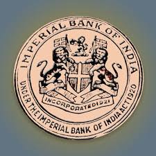 SBI Logo (1921 - 1955)