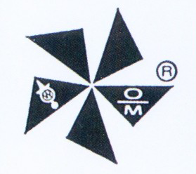 Ravensburger Logo (1963)