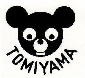 Tomy Logo (1924–1963)