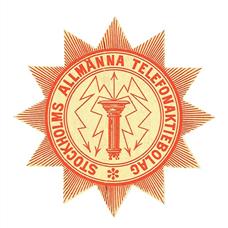 Ericsson Logo (1883 – 1918)