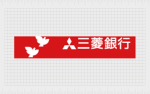 Mitsubishi Bank (1982 - 1996)