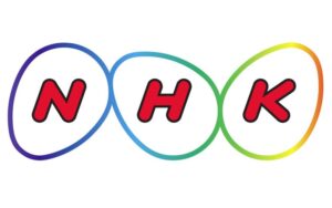 NHK Logo (1995 - 2020)