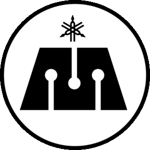 Yamaha Motor Company Logo (1955 - 1964)