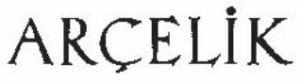 Arcelik Logo (1955 – 1960) (Primary) (1960 - 1968)