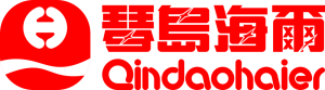 Haier Logo (1991 - 1993)