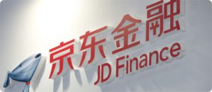 JD Technology Logo (2013 - 2018)