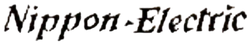 NEC Corporation Logo (1928 - 1946)