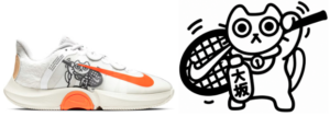 Nike Court Air Zoom GP Turbo Naomi Osaka Maneki-Neko